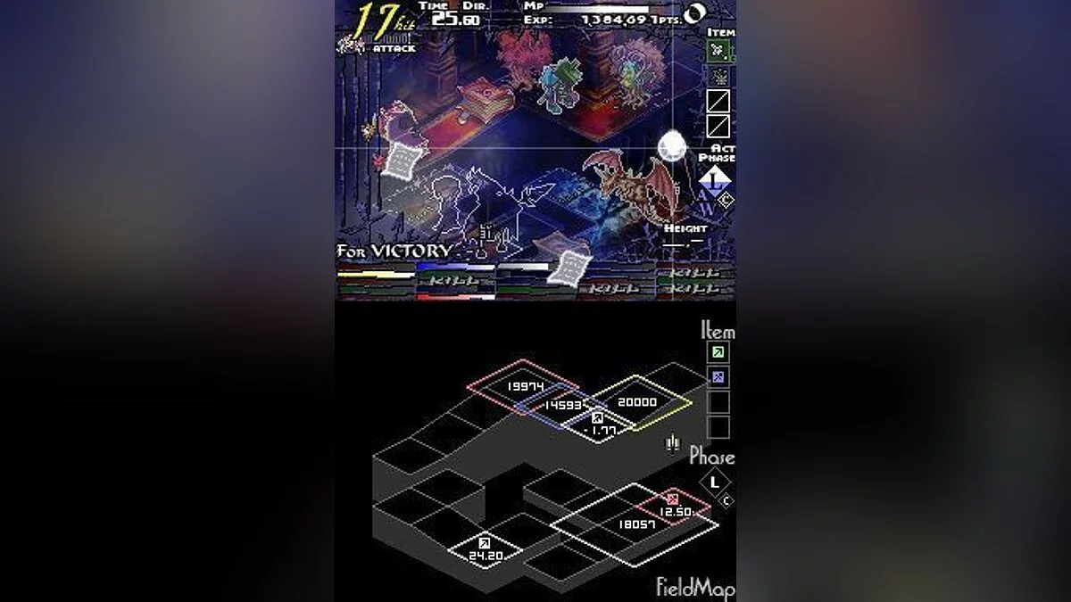 Скриншоты из Knights in the Nightmare / Картинка 21