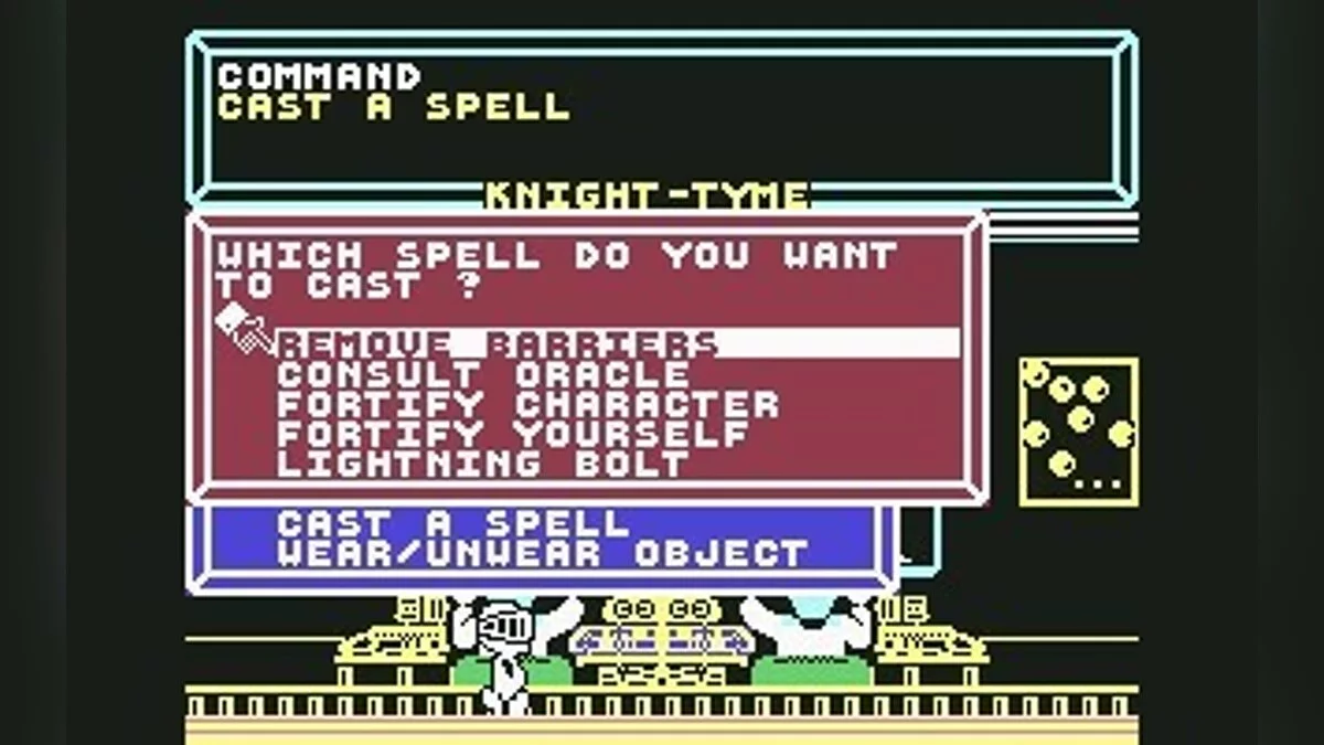 Скриншоты из Knight Tyme / Картинка 20