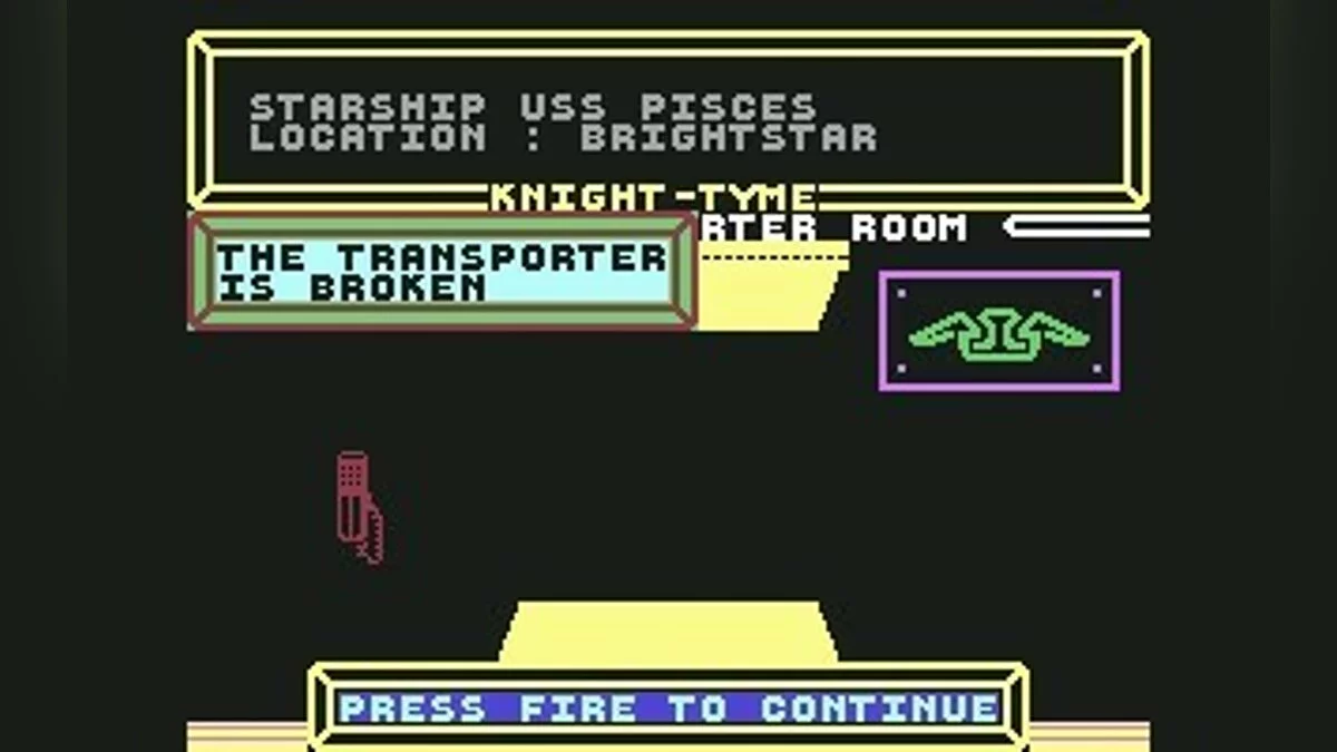 Скриншоты из Knight Tyme / Картинка 23