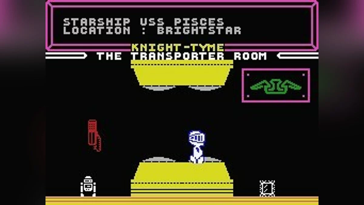 Скриншоты из Knight Tyme / Картинка 28