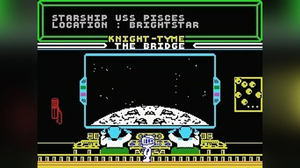 Скриншоты из Knight Tyme / Картинка 37