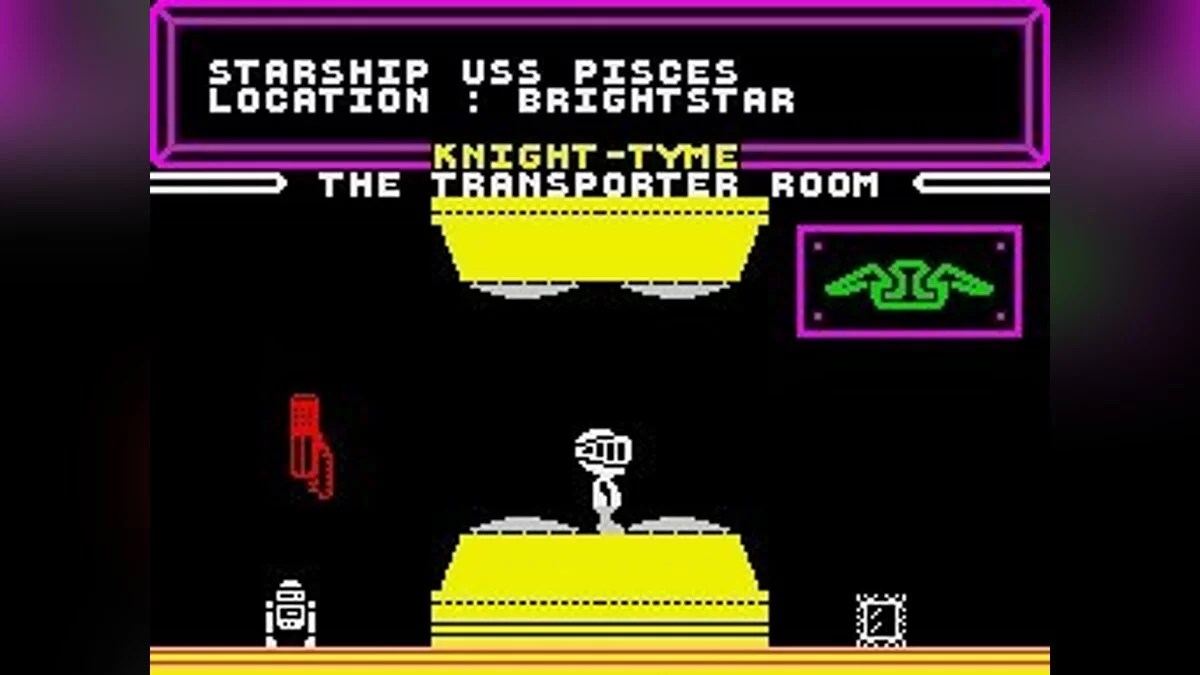 Скриншоты из Knight Tyme / Картинка 42
