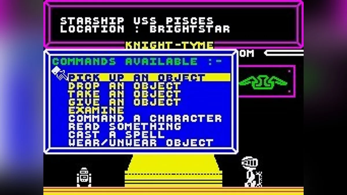 Скриншоты из Knight Tyme / Картинка 43