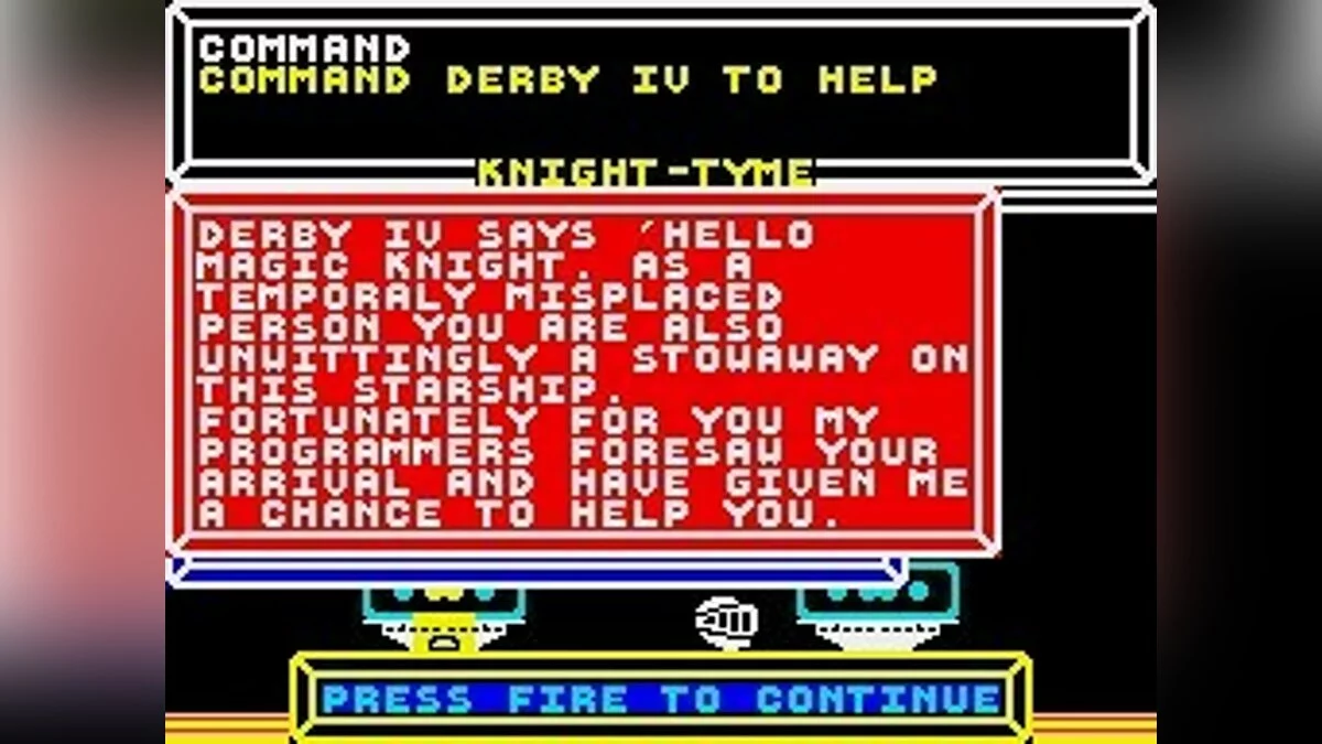 Скриншоты из Knight Tyme / Картинка 44