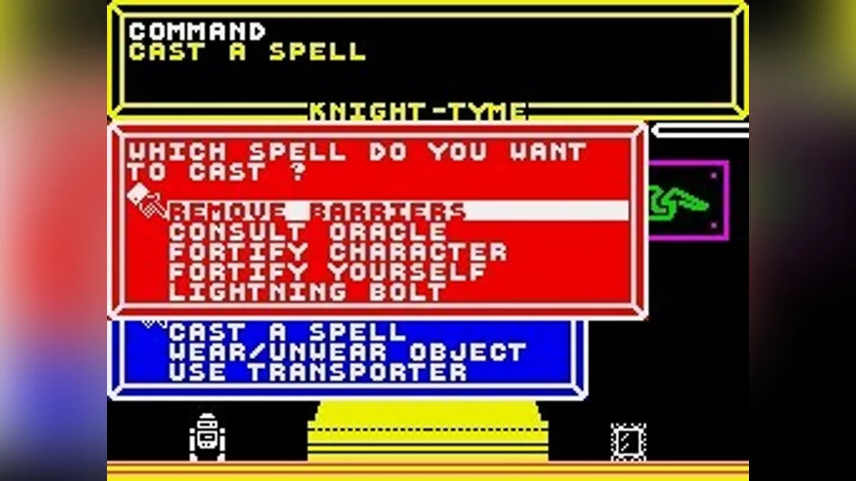 Скриншоты из Knight Tyme / Картинка 45