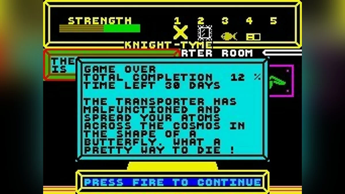 Скриншоты из Knight Tyme / Картинка 47