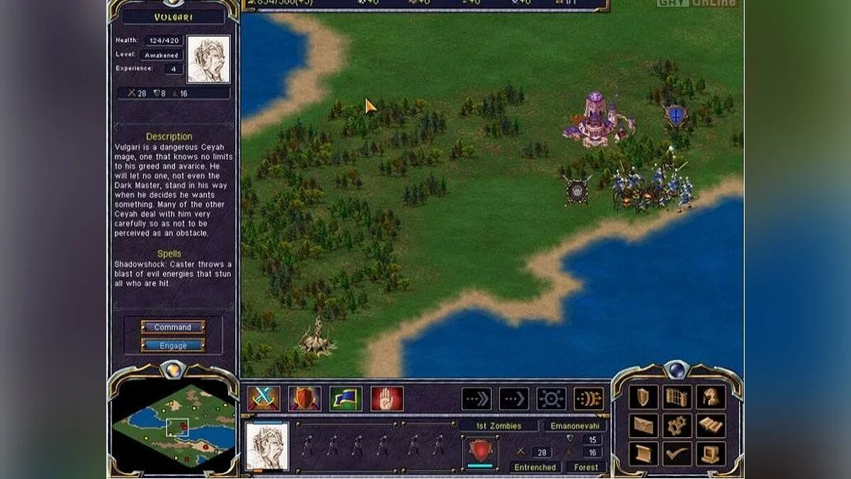 Скриншоты из Kohan: Immortal Sovereigns / Картинка 37