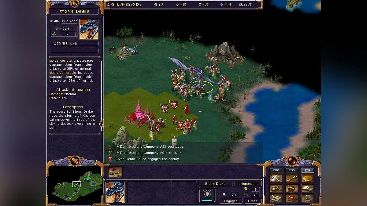 Скриншоты из Kohan: Immortal Sovereigns / Картинка 44