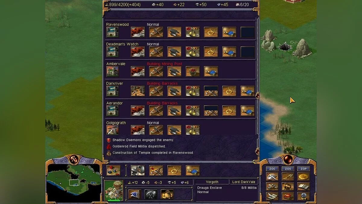 Скриншоты из Kohan: Immortal Sovereigns / Картинка 46