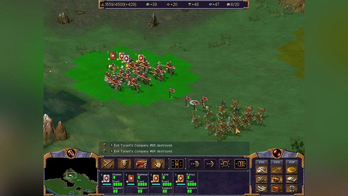 Скриншоты из Kohan: Immortal Sovereigns / Картинка 48