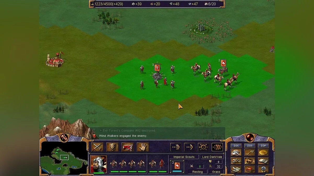 Скриншоты из Kohan: Immortal Sovereigns / Картинка 49