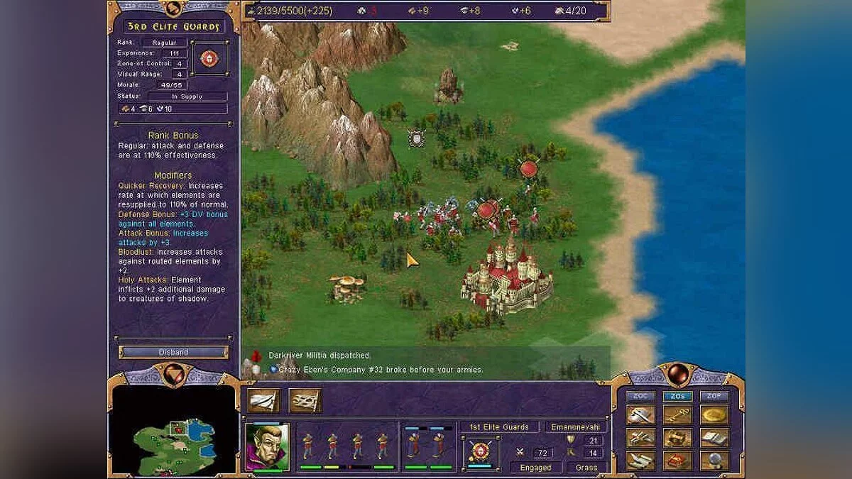 Скриншоты из Kohan: Immortal Sovereigns / Картинка 8