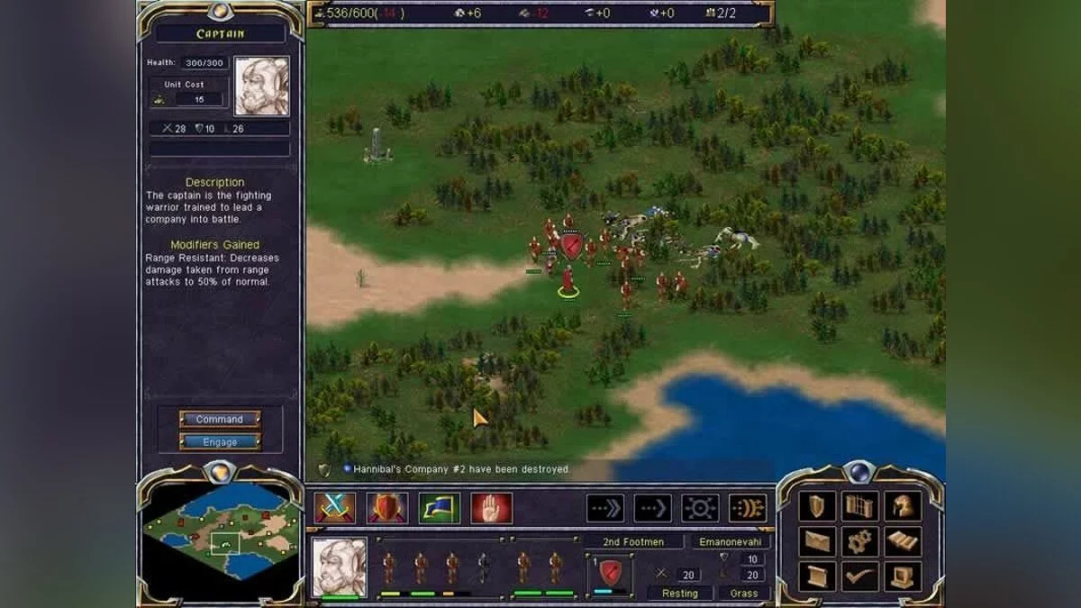 Скриншоты из Kohan: Immortal Sovereigns / Картинка 11