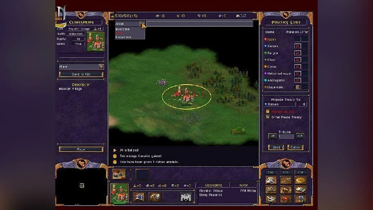 Скриншоты из Kohan: Immortal Sovereigns / Картинка 22