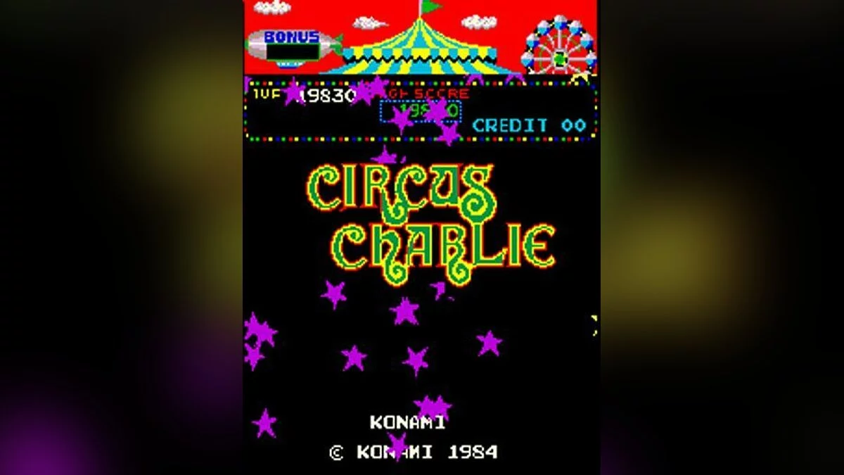 Скриншоты из Konami Classics Series: Arcade Hits / Картинка 1