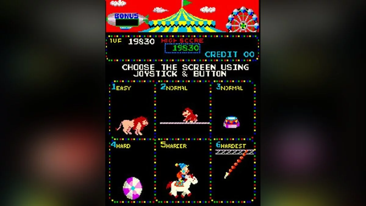 Скриншоты из Konami Classics Series: Arcade Hits / Картинка 2