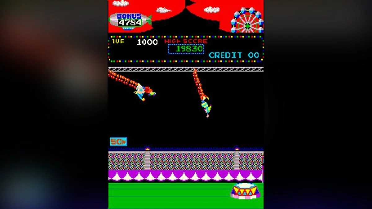 Скриншоты из Konami Classics Series: Arcade Hits / Картинка 5