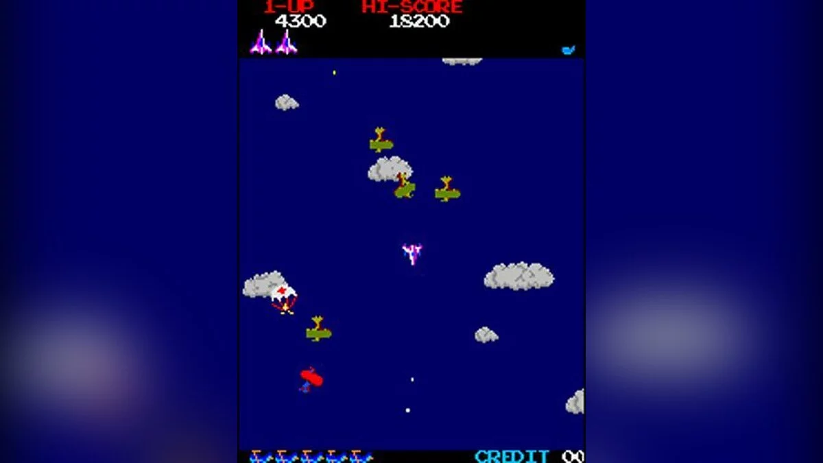 Скриншоты из Konami Classics Series: Arcade Hits / Картинка 10