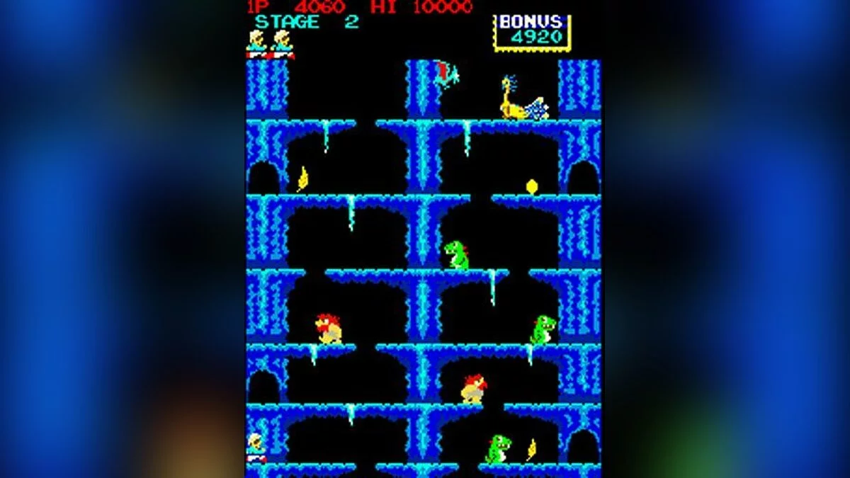 Скриншоты из Konami Classics Series: Arcade Hits / Картинка 18