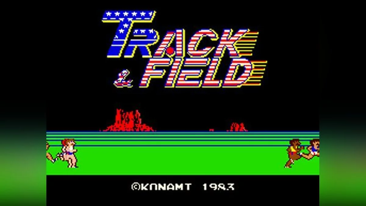 Скриншоты из Konami Classics Series: Arcade Hits / Картинка 24