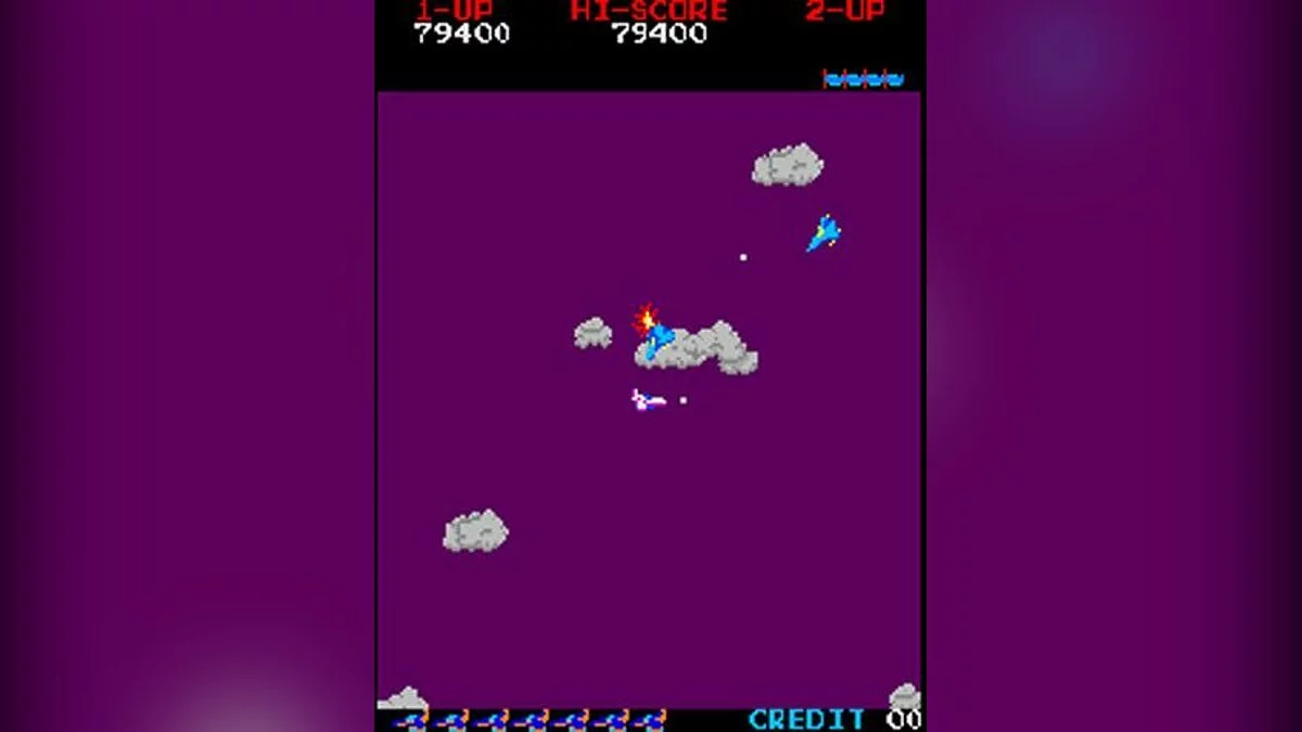 Скриншоты из Konami Classics Series: Arcade Hits / Картинка 37