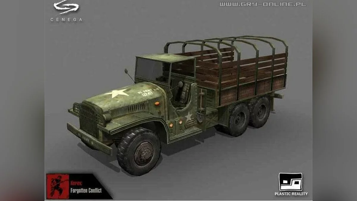 Скриншоты из Korea: Forgotten Conflict / Картинка 36