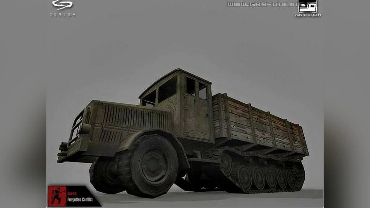 Скриншоты из Korea: Forgotten Conflict / Картинка 40