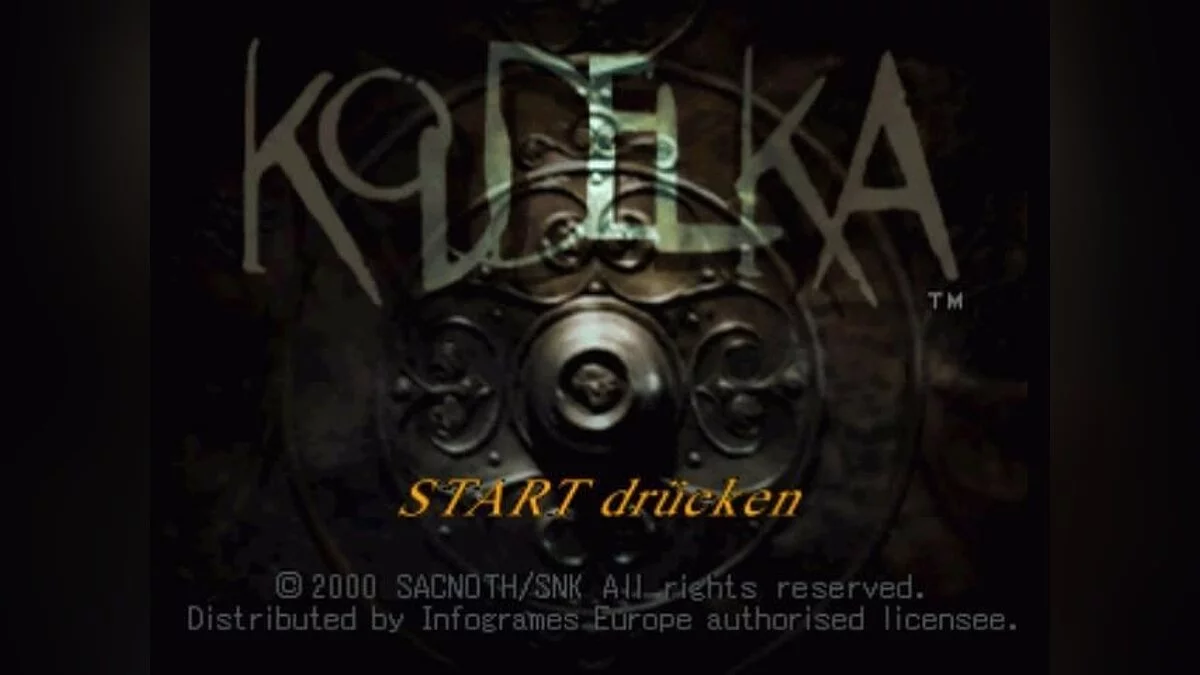 Скриншоты из Koudelka / Картинка 13