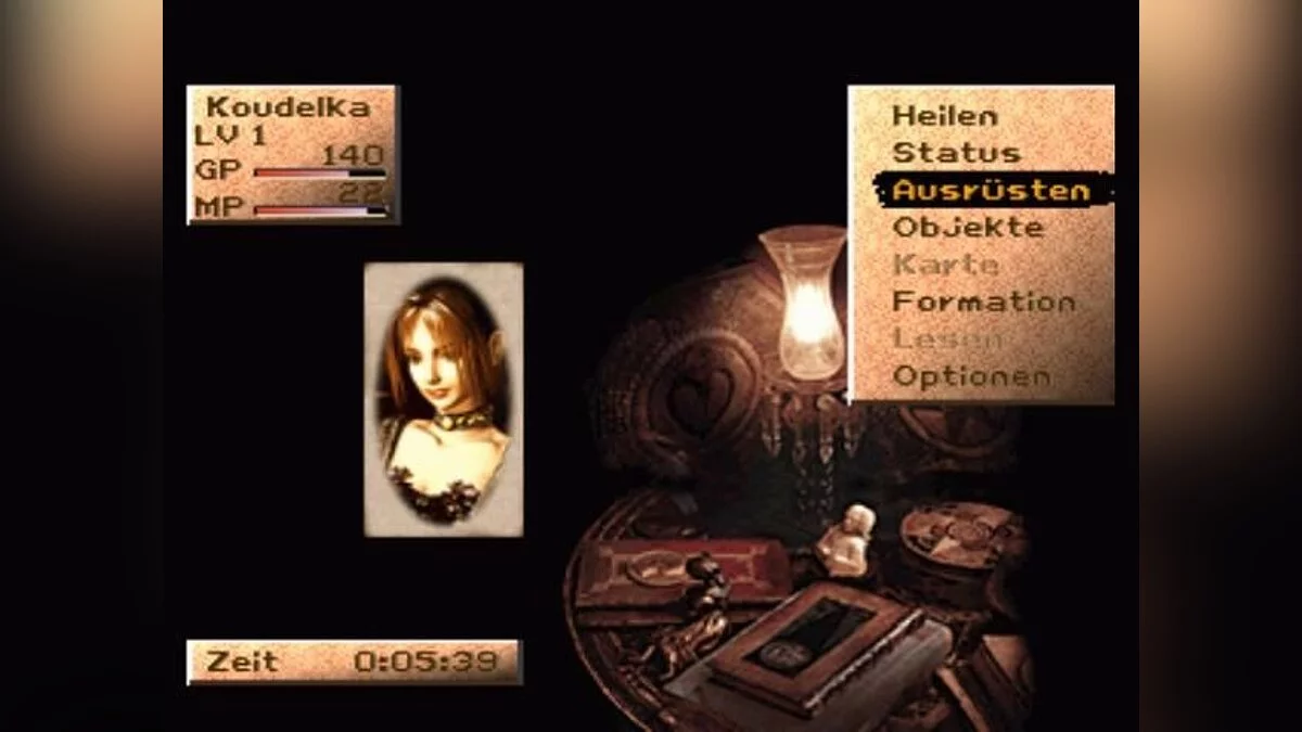 Скриншоты из Koudelka / Картинка 20