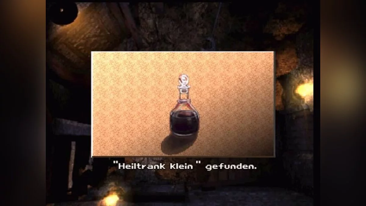 Скриншоты из Koudelka / Картинка 22