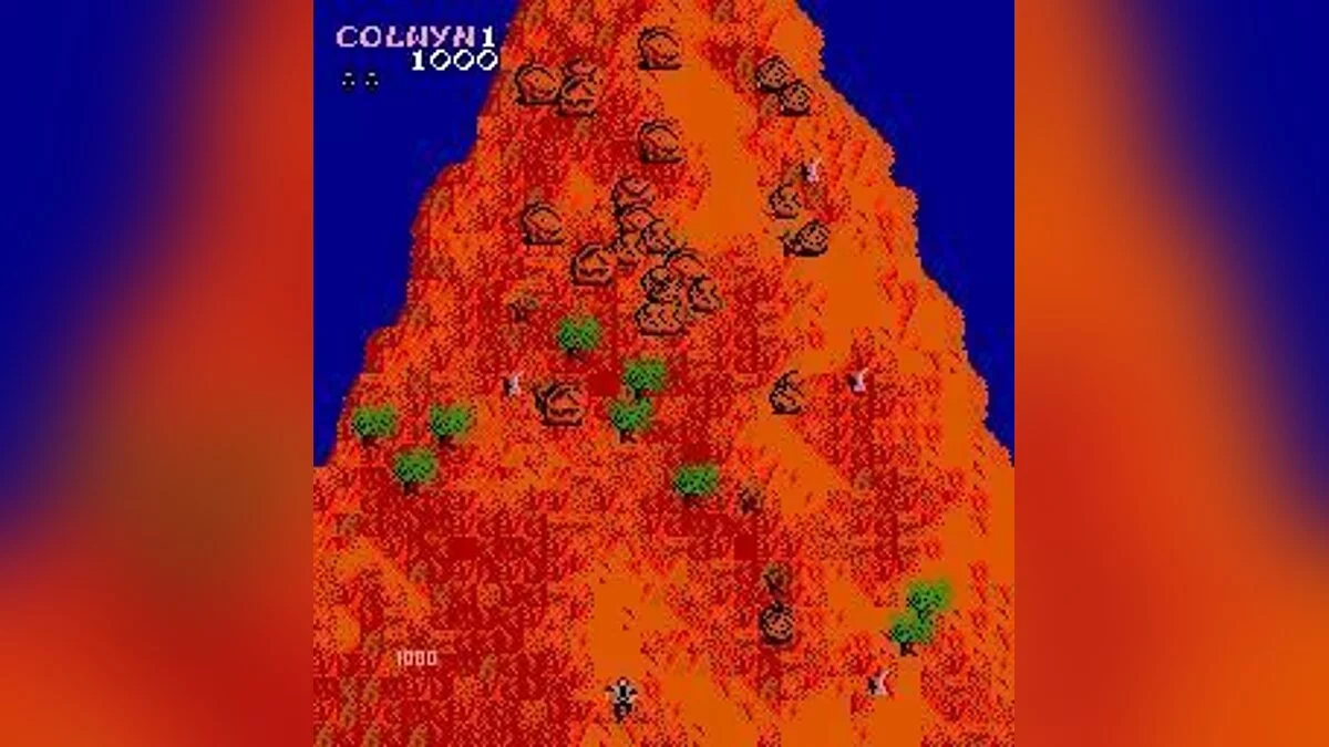 Скриншоты из Krull / Картинка 2