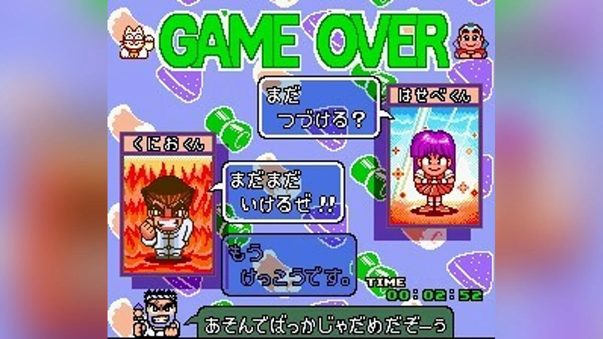 Скриншоты из Kunio no Oden / Картинка 11