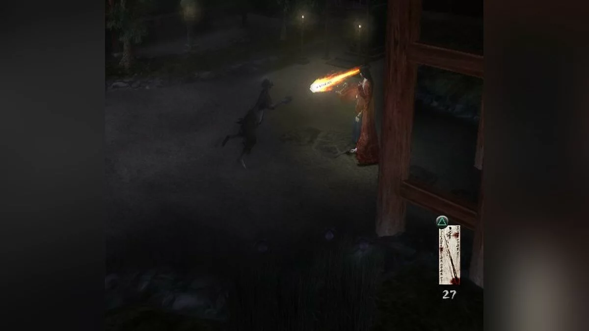 Скриншоты из Kuon / Картинка 35