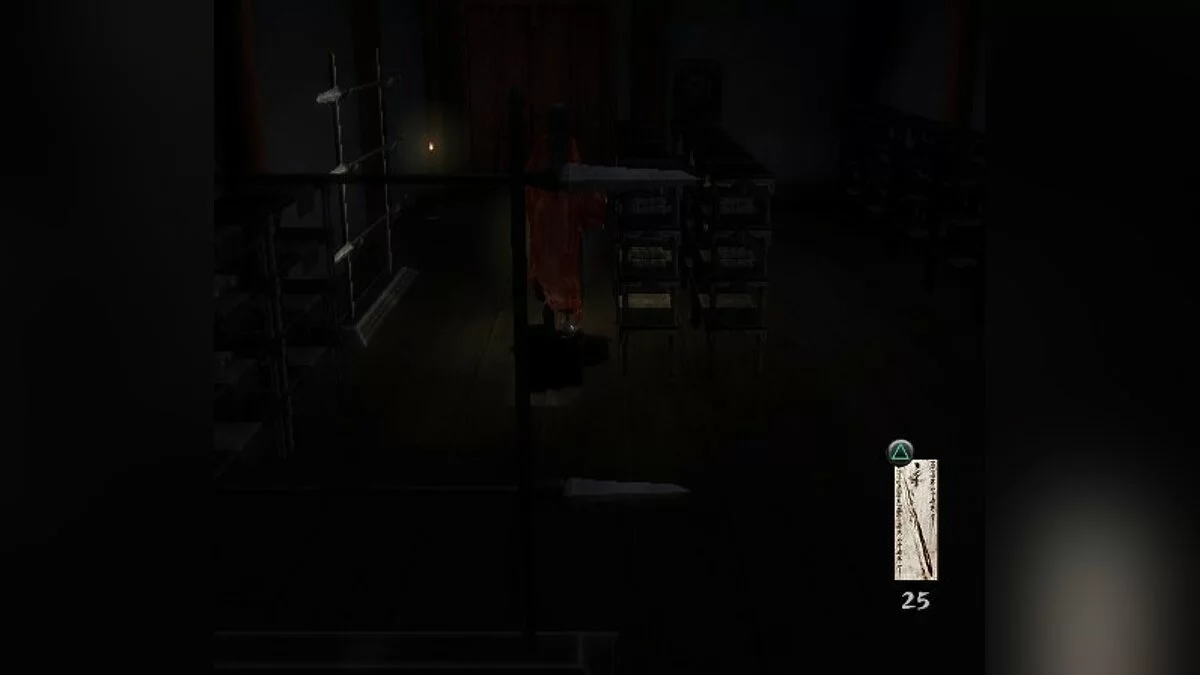 Скриншоты из Kuon / Картинка 37