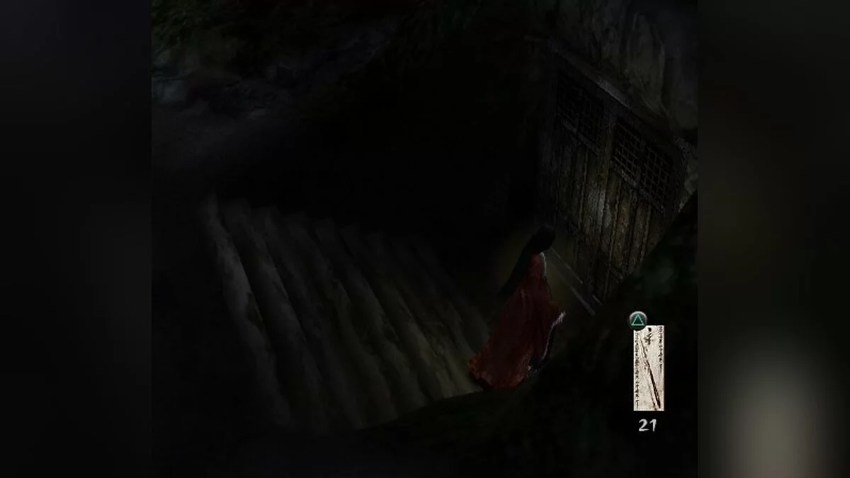 Скриншоты из Kuon / Картинка 41