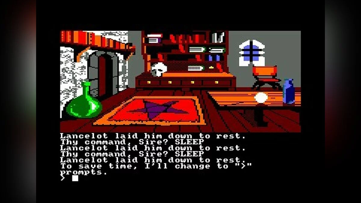 Скриншоты из Lancelot / Картинка 16