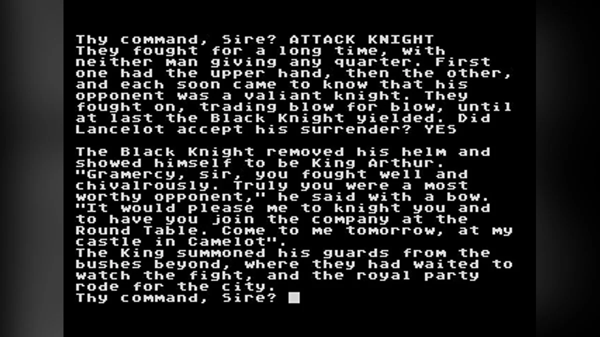 Скриншоты из Lancelot / Картинка 21