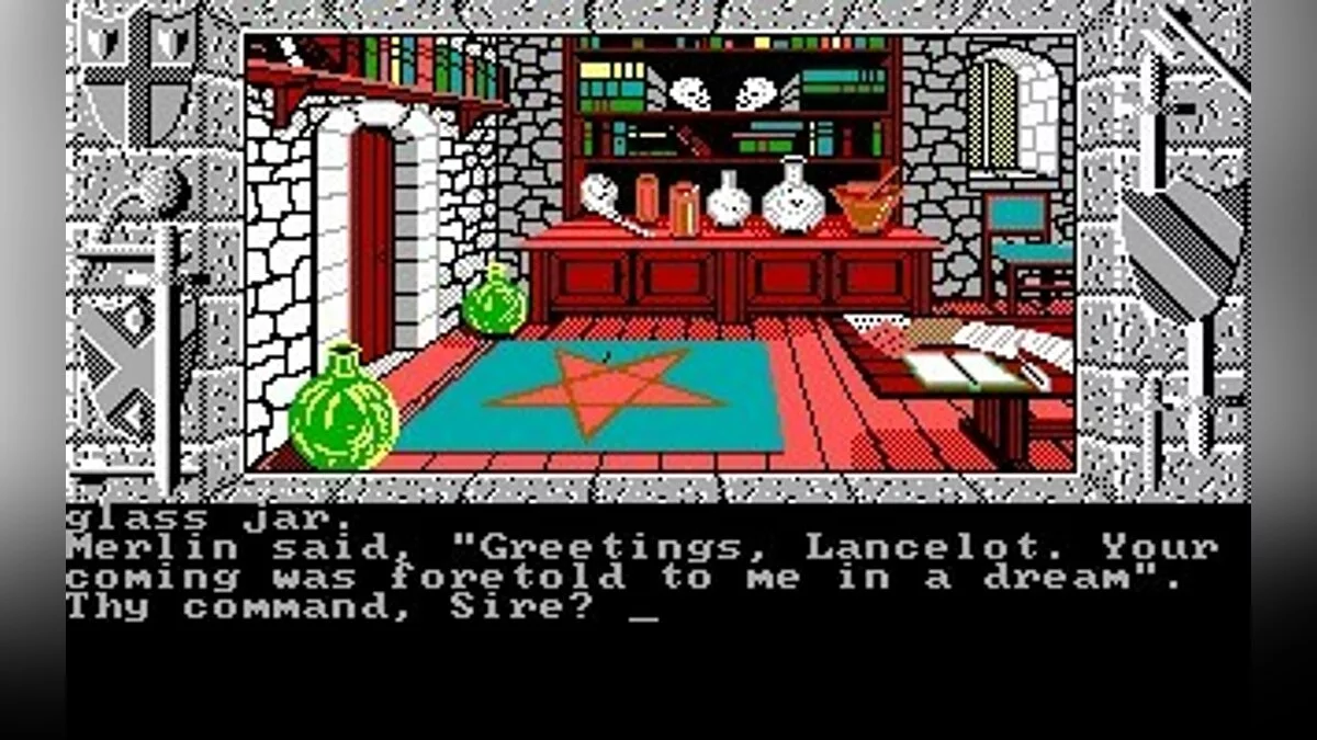 Скриншоты из Lancelot / Картинка 42