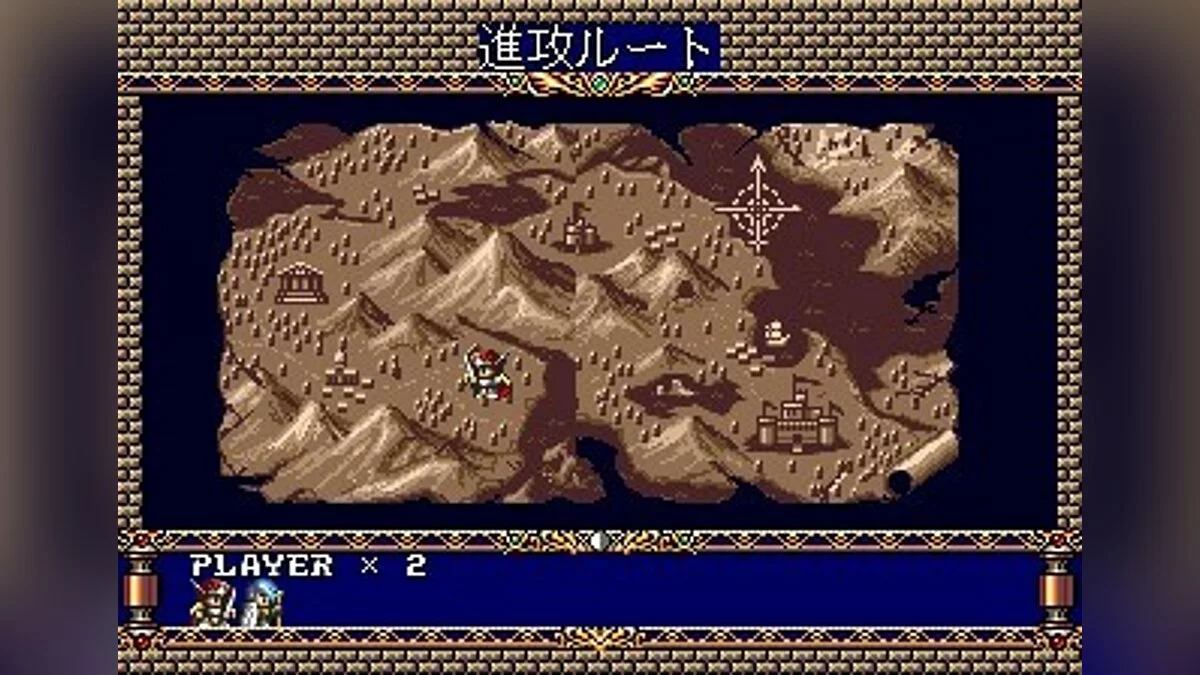 Скриншоты из Langrisser 2 / Картинка 4