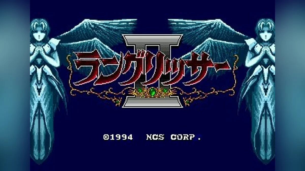 Скриншоты из Langrisser 2 / Картинка 5