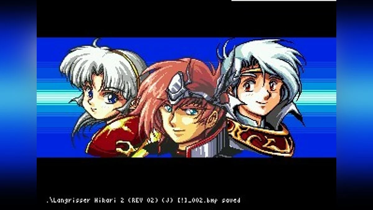 Скриншоты из Langrisser 2 / Картинка 7
