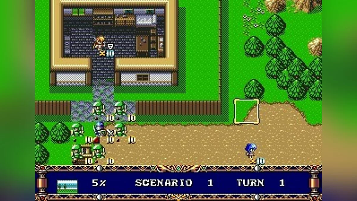 Скриншоты из Langrisser 2 / Картинка 14