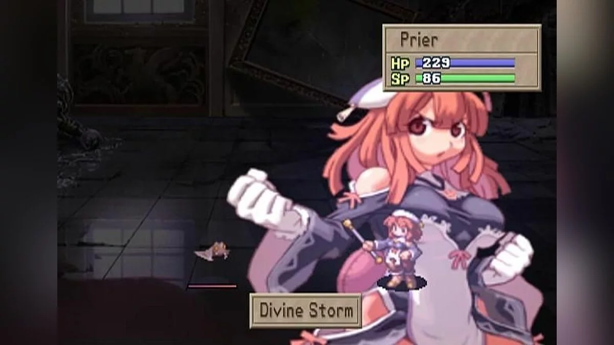 Скриншоты из La Pucelle: Tactics / Картинка 4