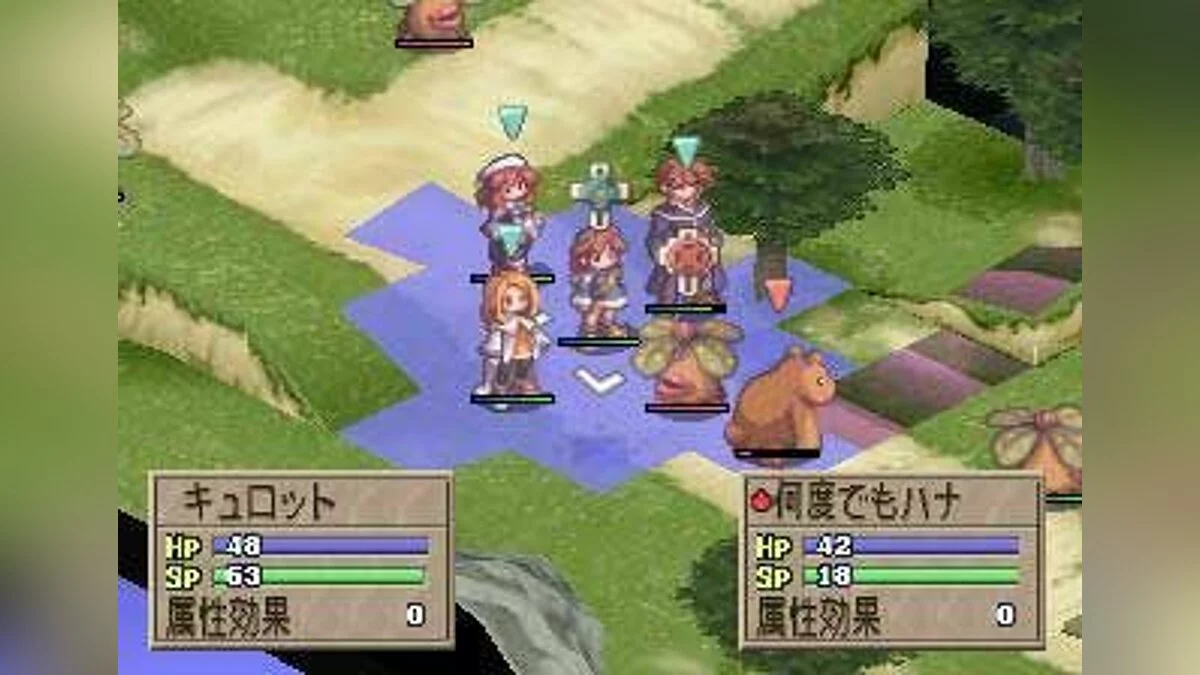 Скриншоты из La Pucelle: Tactics / Картинка 8