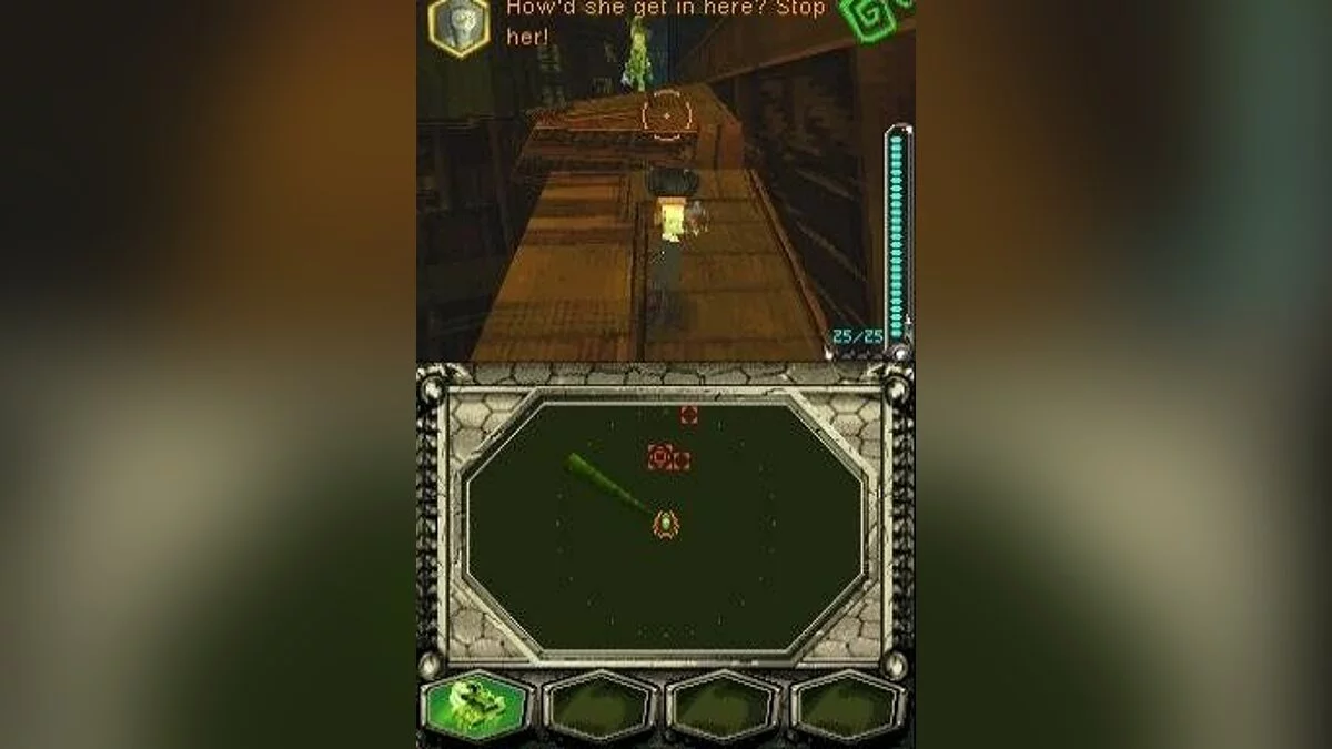 Скриншоты из Insecticide / Картинка 82