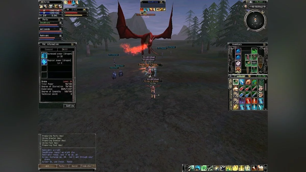 Картинка из 