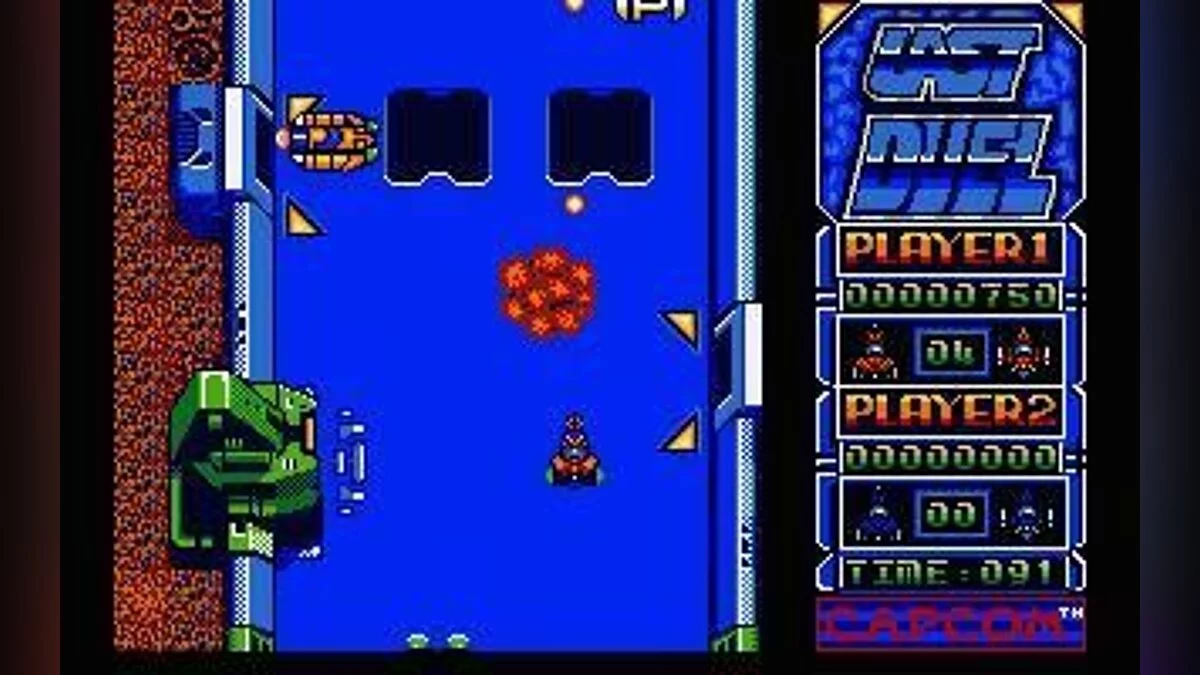 Скриншоты из Last Duel: Inter Planet War 2012 / Картинка 3