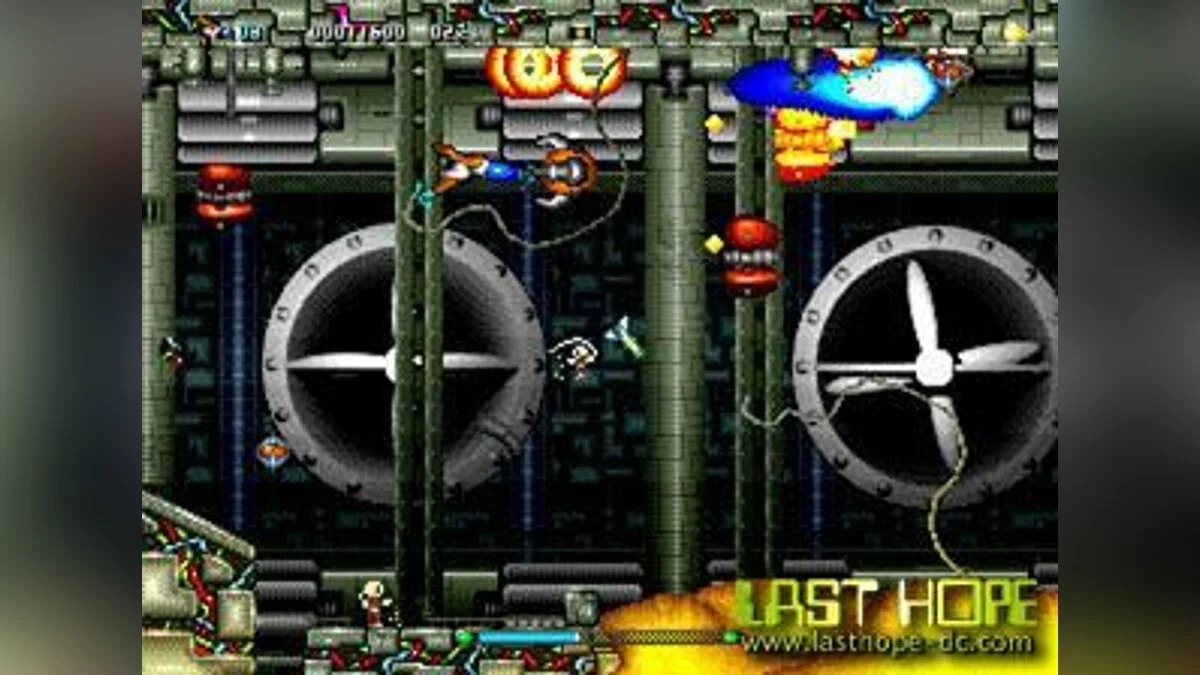 Скриншоты из Last Hope / Картинка 1