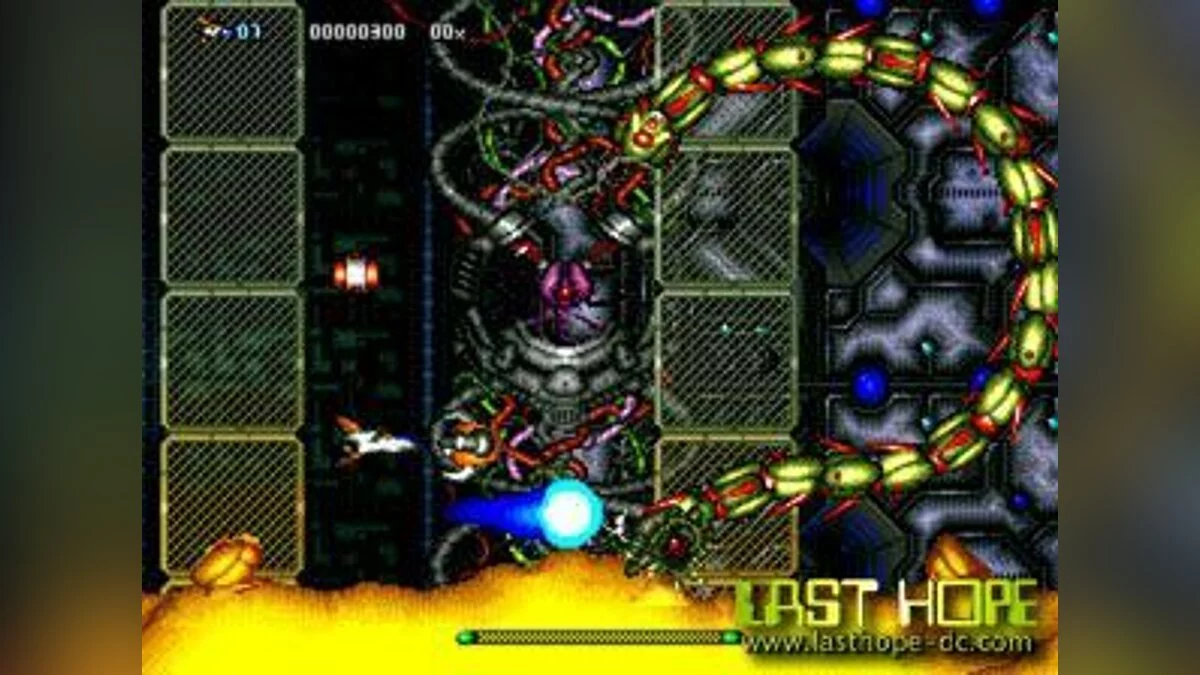 Скриншоты из Last Hope / Картинка 3