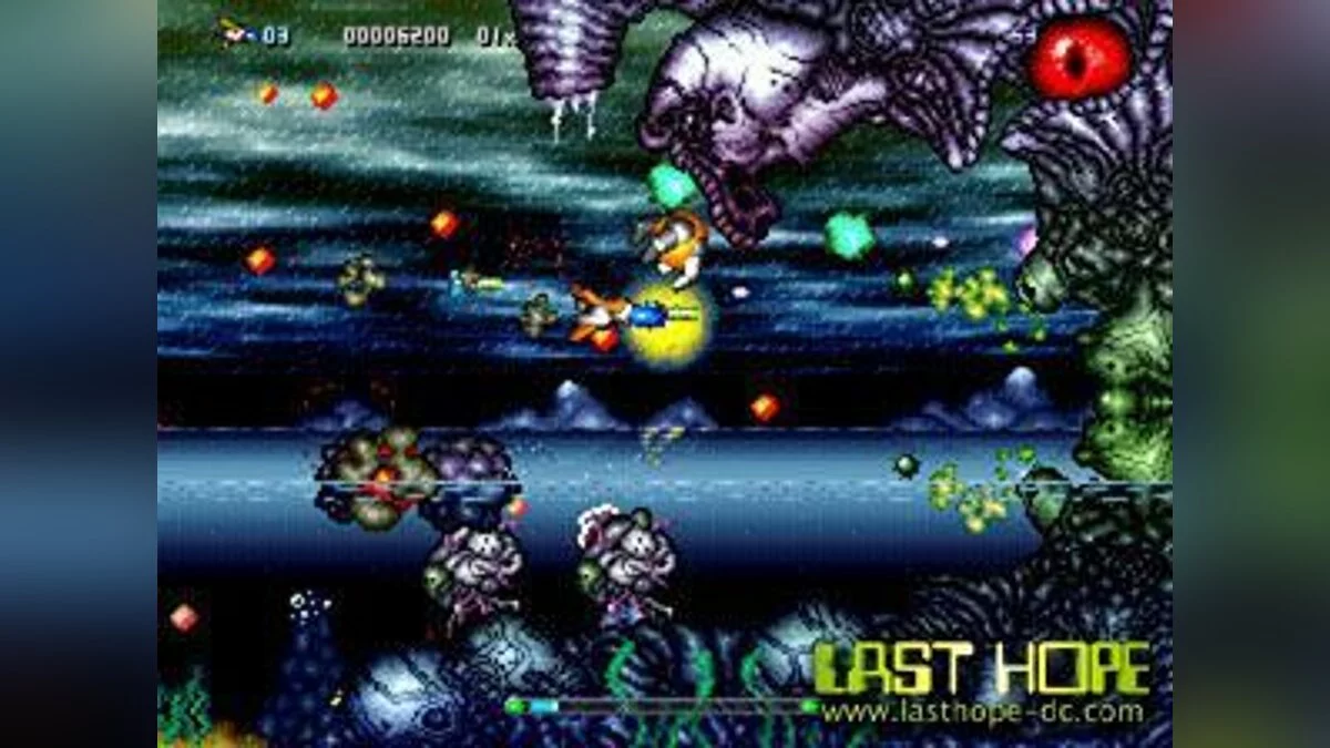Скриншоты из Last Hope / Картинка 12